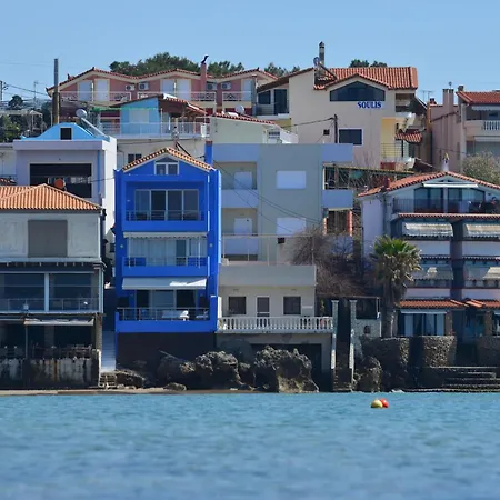 La Casa Azul Holiday home Arkoudi