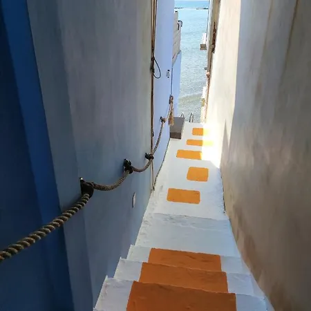 La Casa Azul * Arkoudi